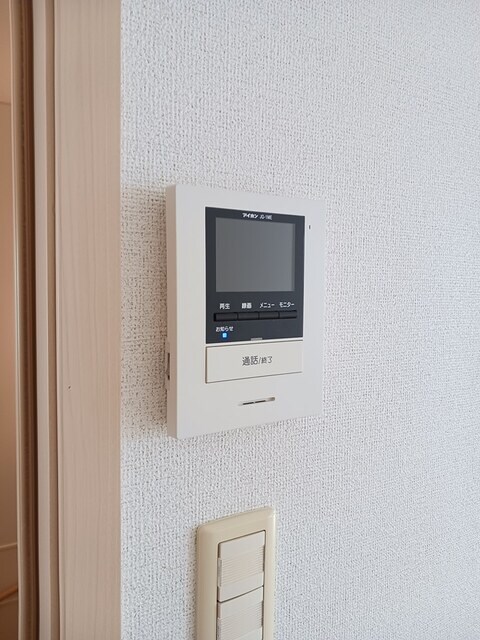 物件内観写真13　(その他設備)