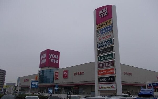 周辺環境(その他)