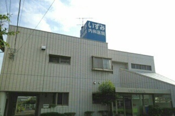 周辺環境(その他)
