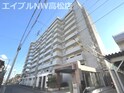 玉藻公園ハイツ