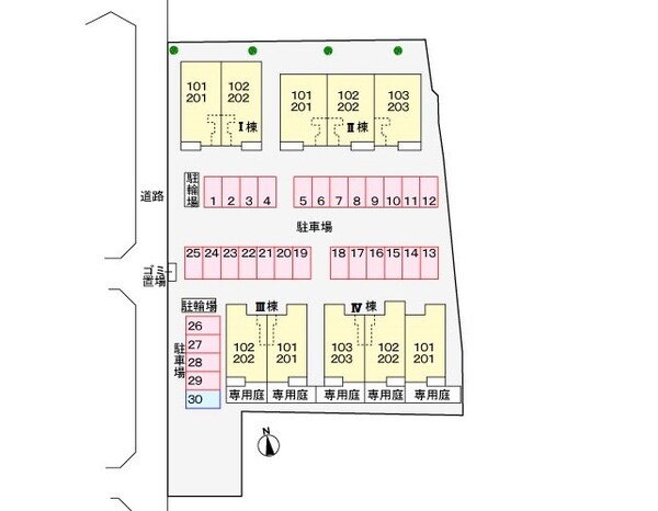 駐車場(駐車場)