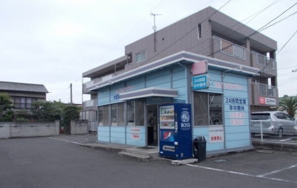 その他(その他)