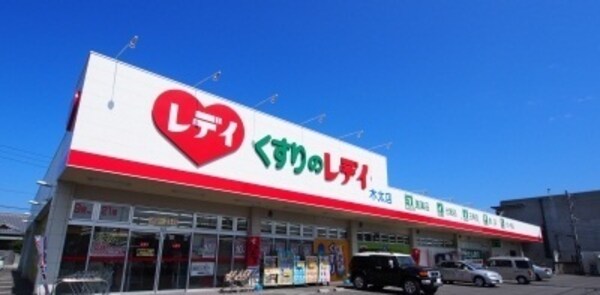 その他(その他)