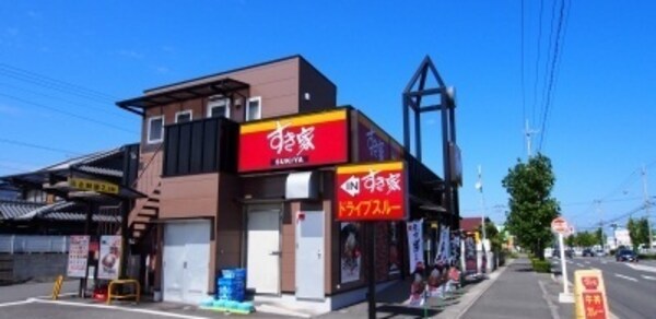 その他(その他)