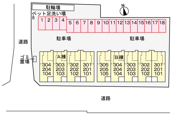 駐車場(駐車場)