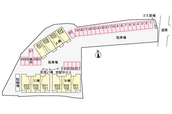 駐車場(駐車場)