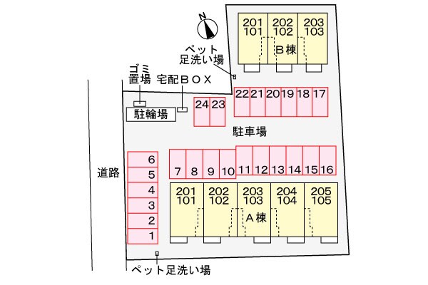 駐車場(駐車場)