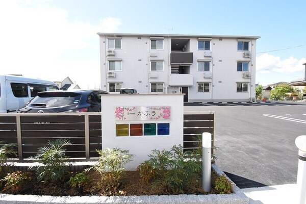 銘板