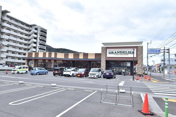 グランデリーズ昭和町店