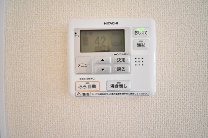 物件内観写真27　(追い焚き給湯)