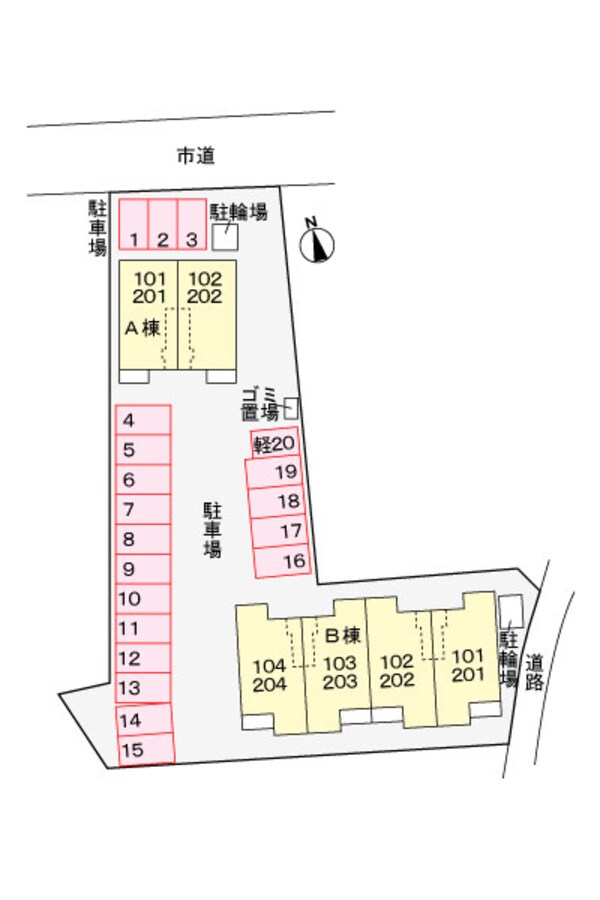 駐車場(駐車場)