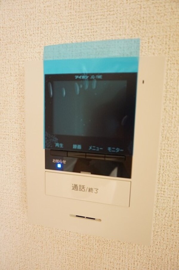 セキュリティ(その他設備)