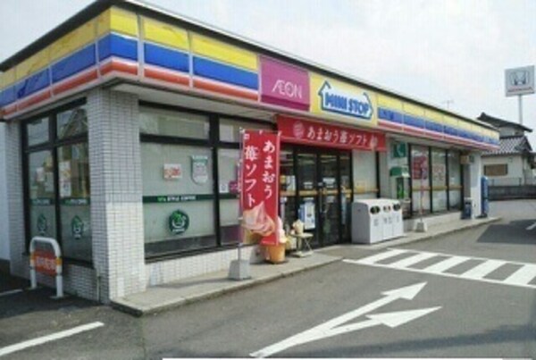 その他(その他)