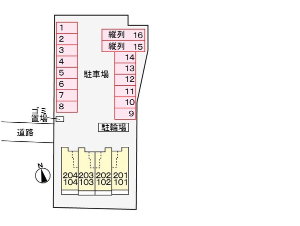 駐車場(駐車場)