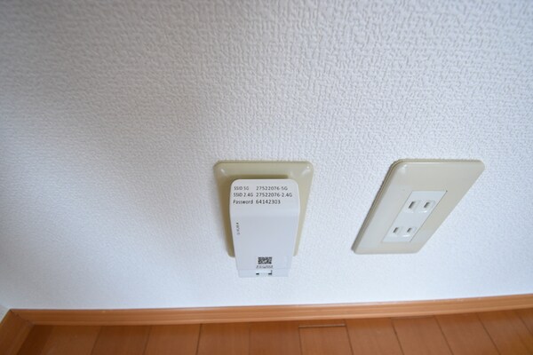 建物設備(インターネット接続)