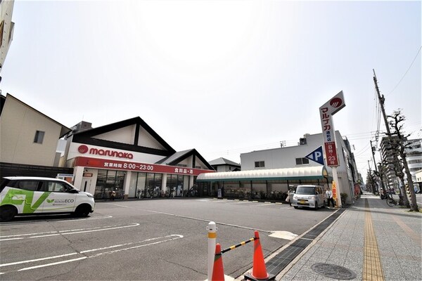 周辺環境(マルナカ通町店)