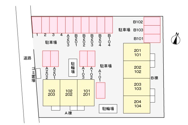 駐車場(駐車場)