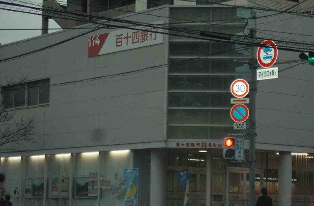 物件内観写真15　(その他)