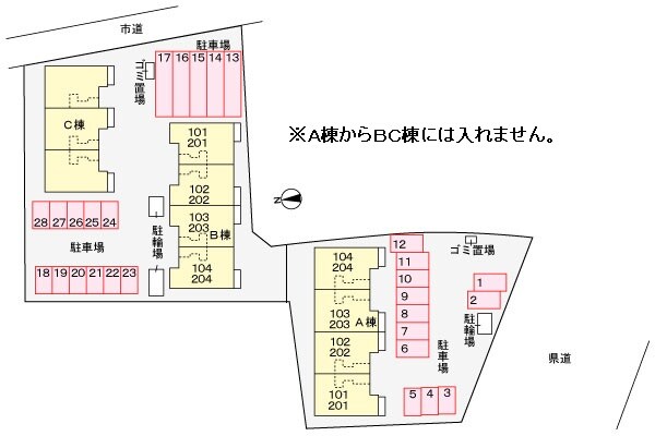 物件外観写真3　(駐車場)