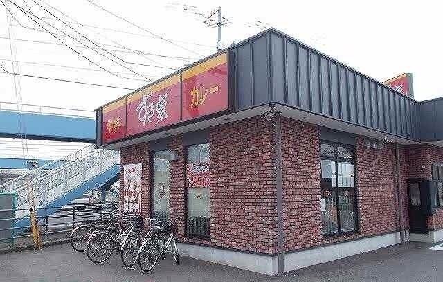 物件内観写真18　(その他)