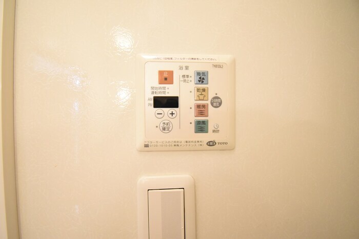 物件内観写真20　(浴室換気乾燥機)