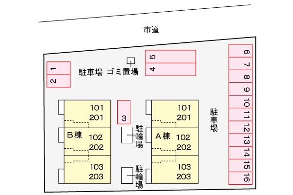 駐車場(駐車場)