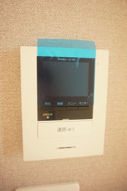 物件内観写真11　(その他設備)