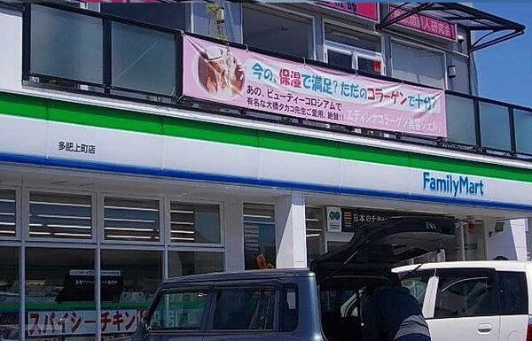 その他(その他)