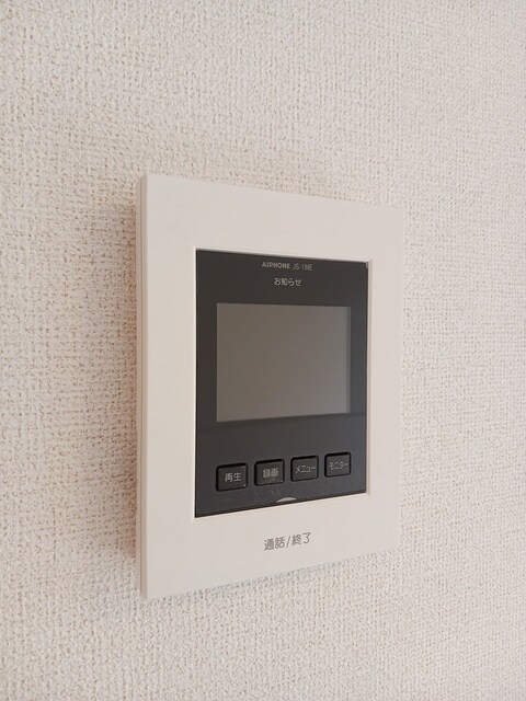 物件内観写真11　(その他設備)