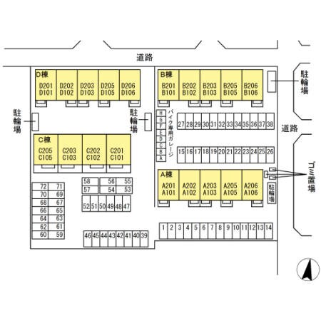 物件内観写真15　