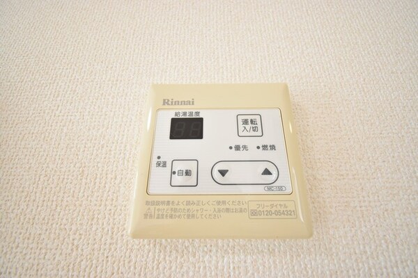 建物設備(給湯)