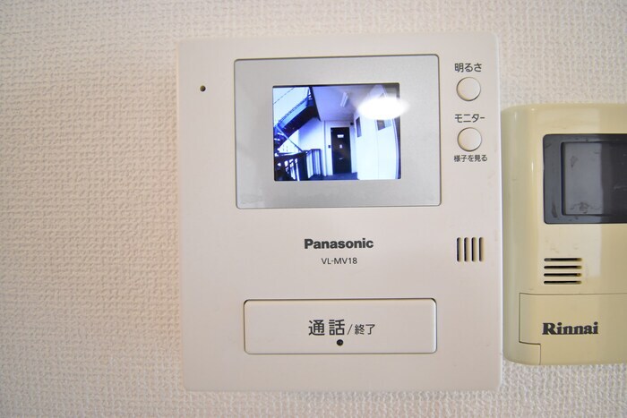 物件内観写真13　(モニター付きインターホン)