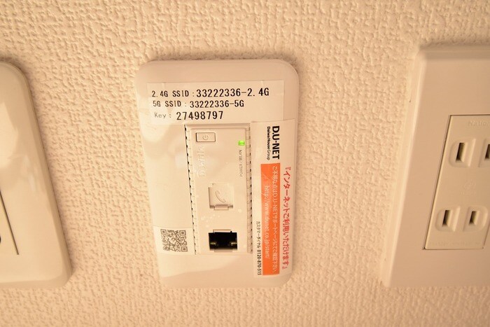 物件内観写真15　(インターネット接続)