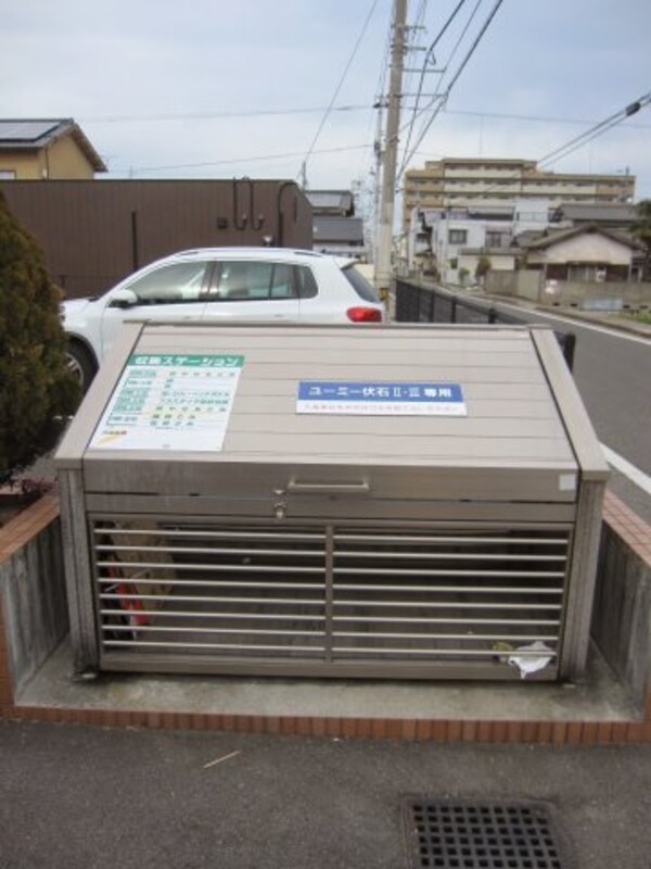 建物設備