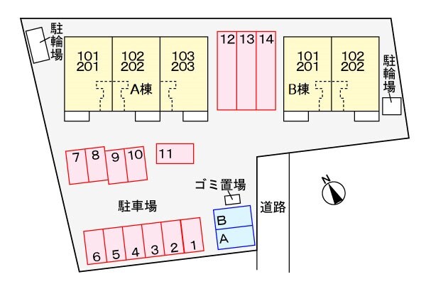 駐車場(駐車場)