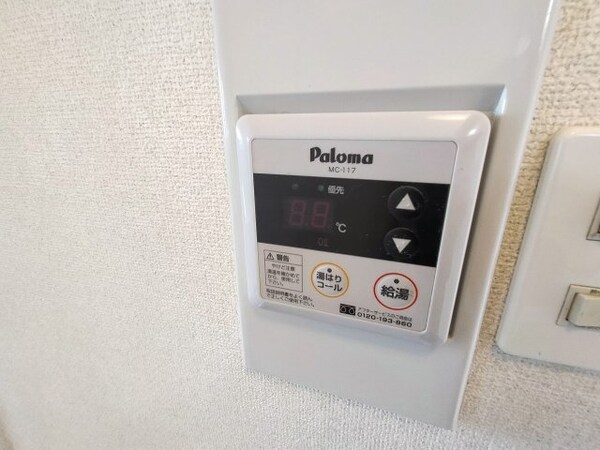 建物設備(給湯)