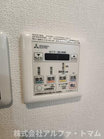 物件内観写真10　