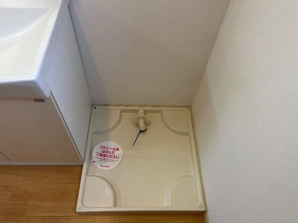 建物設備(洗濯機置場)