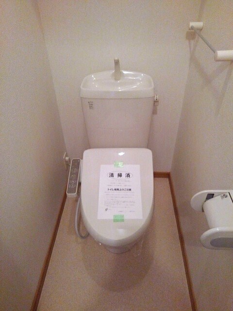 物件内観写真7　(トイレ)