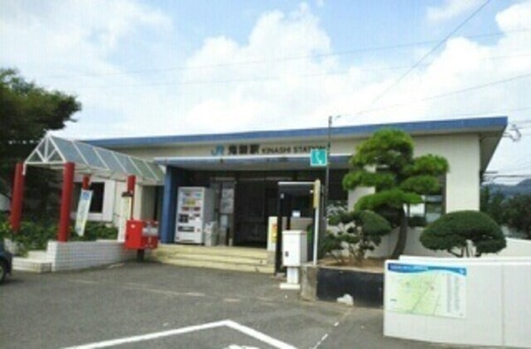 その他(その他)