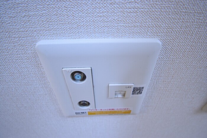 物件内観写真12　(インターネット接続)