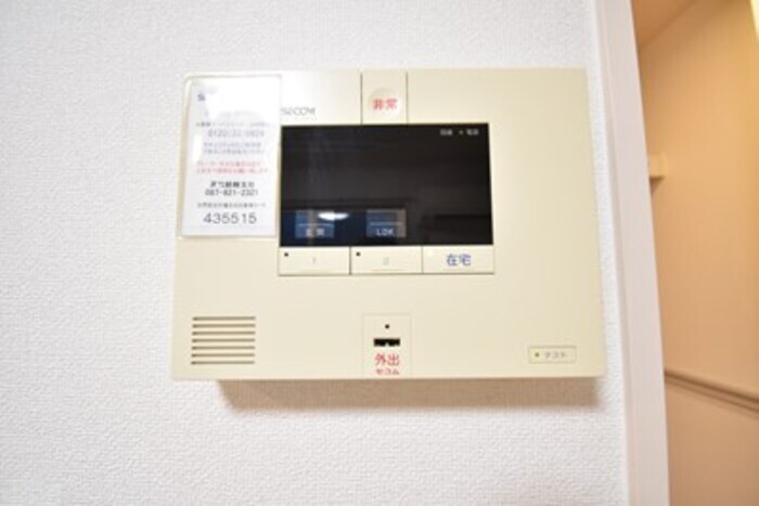 物件内観写真18　(セコムのセキュリティシステム)