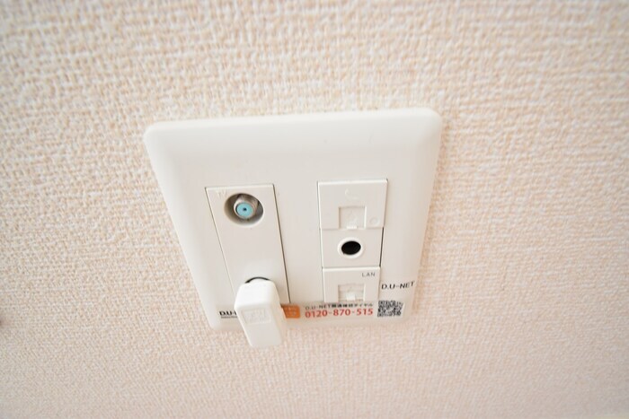 物件内観写真14　(インターネット接続)