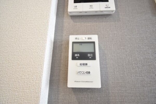 建物設備(その他設備)