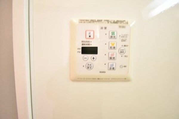 浴室(浴室換気乾燥機)