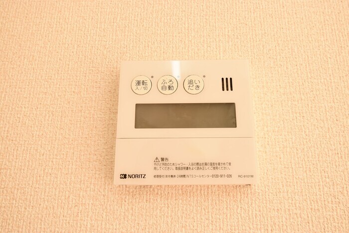 物件内観写真15　(追い焚き給湯)