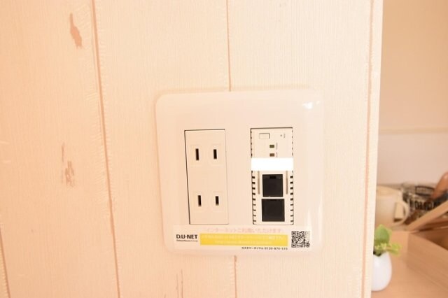 物件内観写真17　(インターネット接続)