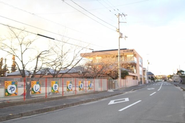 物件内観写真21　(やしま幼稚園（551ｍ）)