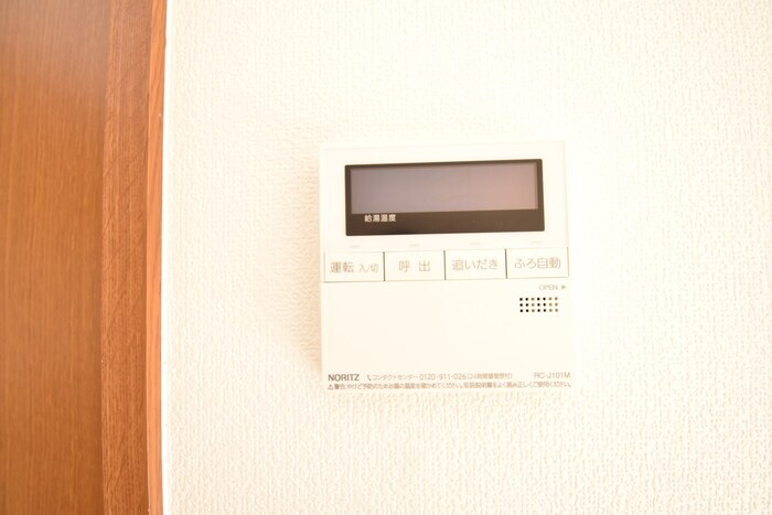 物件内観写真21　(追い焚き給湯)