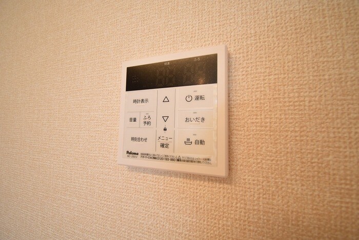 物件内観写真14　(追い焚き給湯)